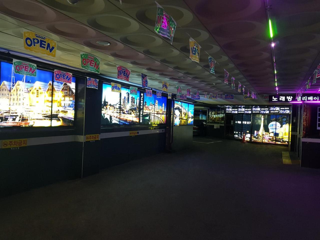Hotel Castle Busan Dış mekan fotoğraf