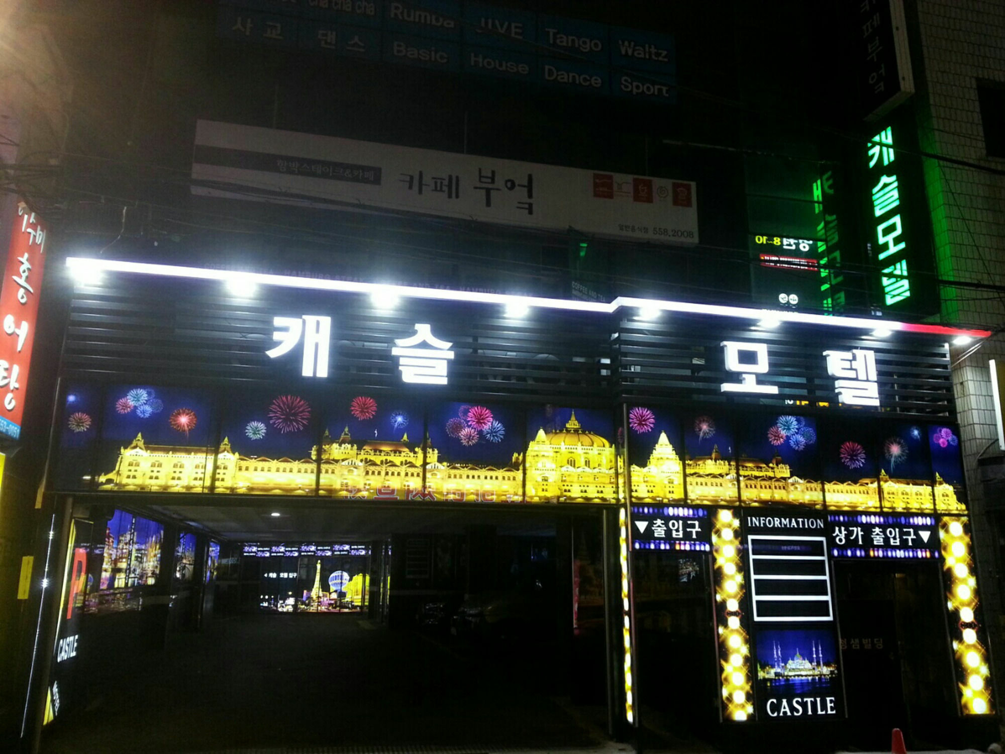 Hotel Castle Busan Dış mekan fotoğraf